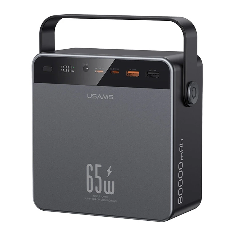 USAMS CD270 PB93 PD65W 80000mAh Power Bank with LED Display and Light